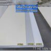 Tấm Ốp Than Tre Độ Dày 5mm -Mã HỆ VÂN VẢI